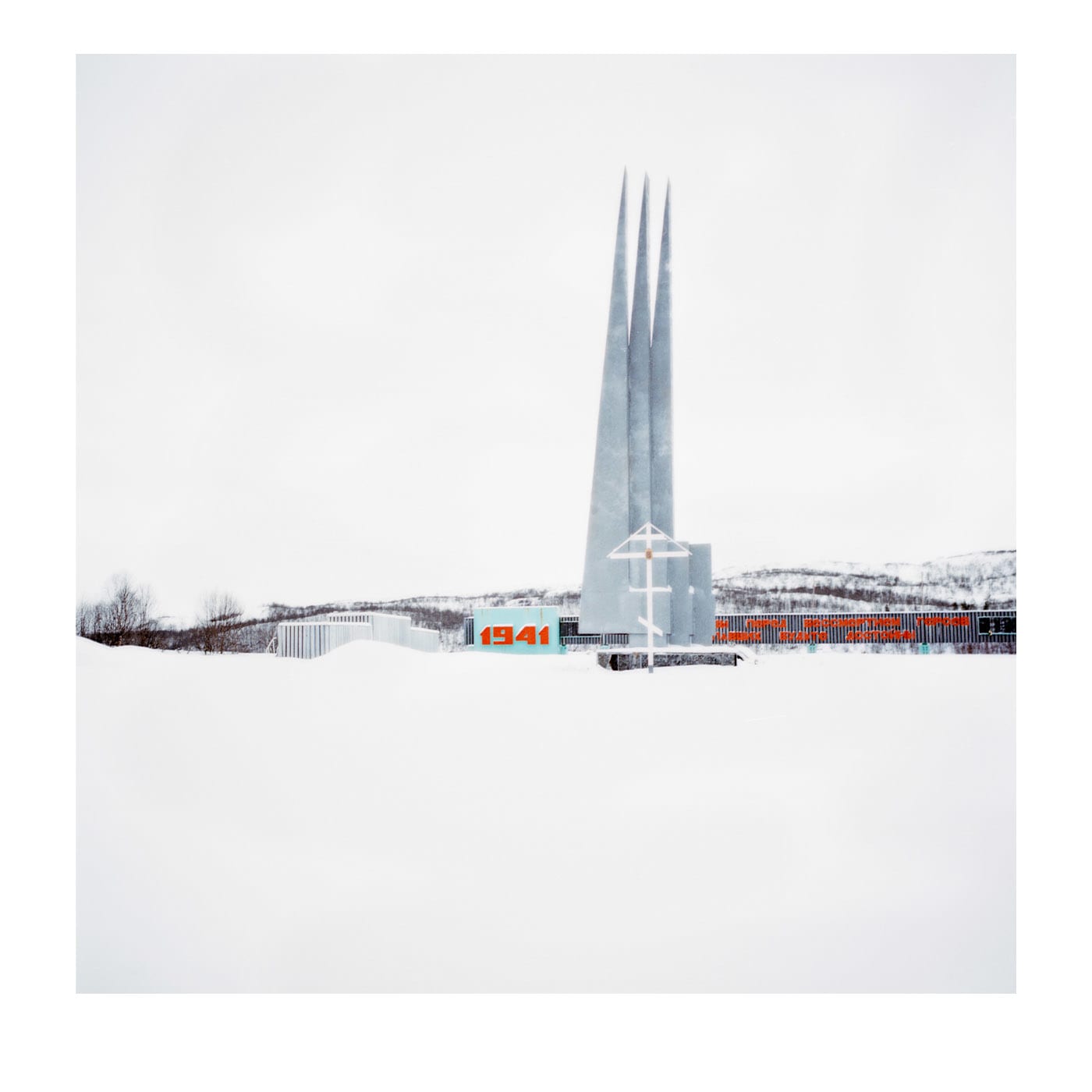 Dusha #006 Fotografia