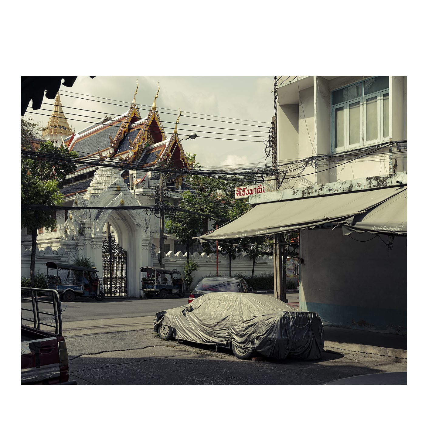 Mille sfumature di blu tra noi #3 Stampa fotografica